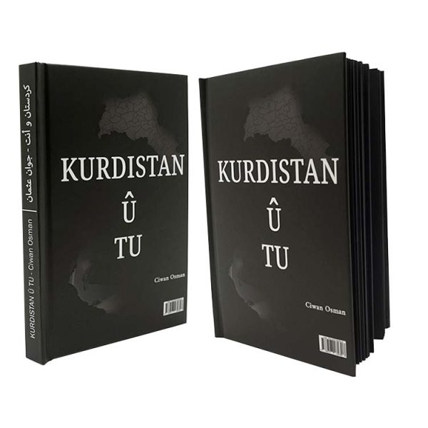 Hardcover Bound Novel Fiction Book Print