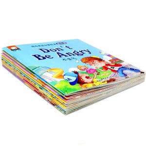 custom softcover staple stitch bound toddler coloring book
